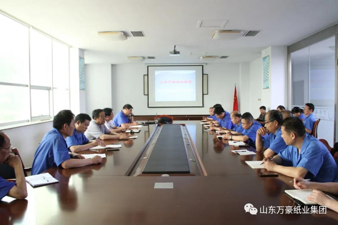 學(xué)法用法，夯實安全基礎(chǔ) 尊法守法，確保安全穩(wěn)定